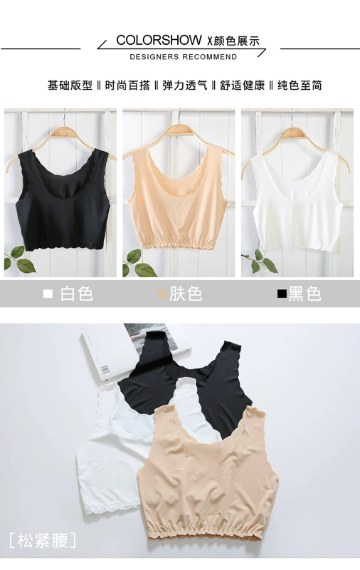 Dàn mỏng ngắn nữ ống top vest quấn ngực mùa hè bó sát màu rắn nửa quần lót chống sáng phía dưới ngực