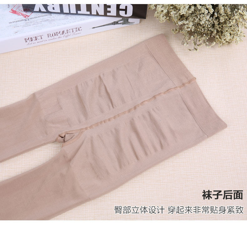 Chaussettes - collants - Ref 779732 Image 14
