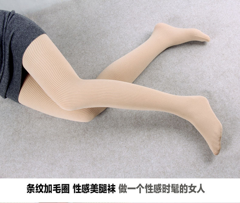 Chaussettes - collants - Ref 779735 Image 6