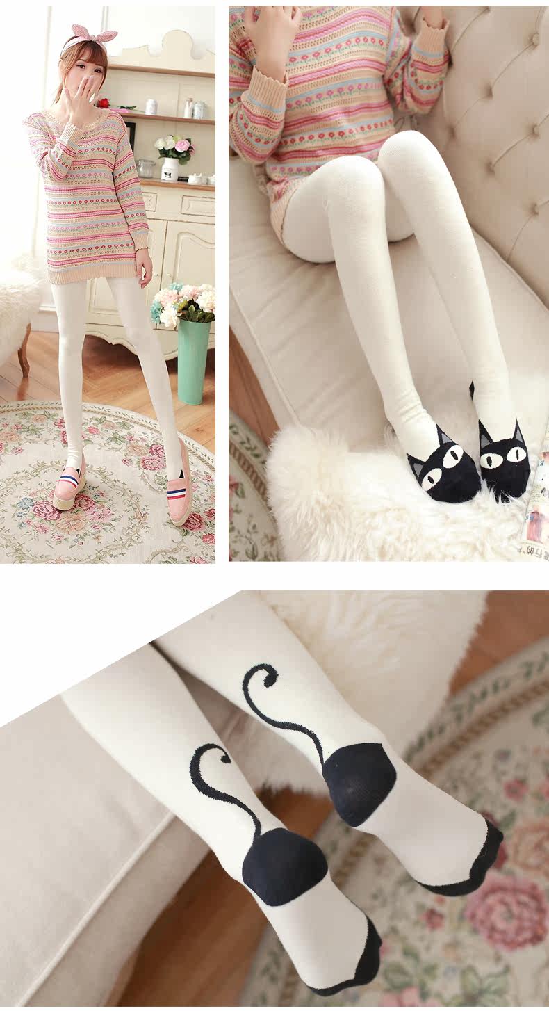 Chaussettes - collants - Ref 779728 Image 27