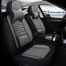 Linen fabric buckwheat shell car seat cover simple all-inclusive seat cushion four seasons universal seat cushion health special seat cover