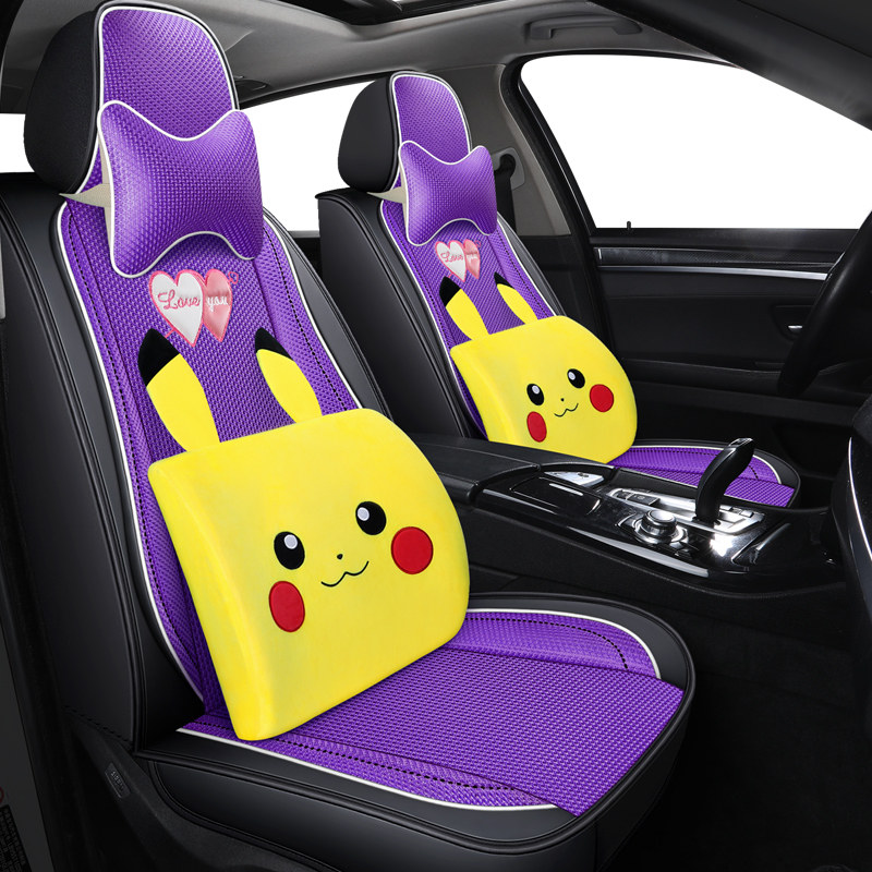 Cartoon car cushion Pikachu cute female four seasons universal ice silk all-inclusive car seat cover new summer seat cushion