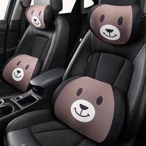Cartoon car headrest cute pair of neck pillows memory foam car pillow car four seasons office seat pillow