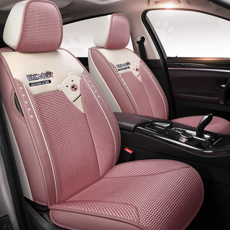 Cartoon Fat Bear All Package Car Car Mat Summer Ice Filament Linen Seat Cushion