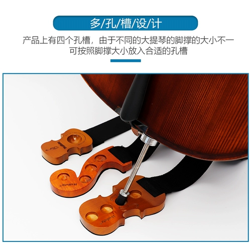 Нескользящое пианино, нескользящий скейтборд