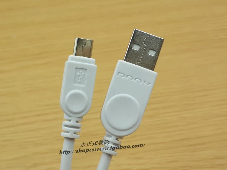 chargeur - Ref 1291707 Image 17