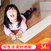 Nordic wood grain reinforced composite wood floor 12mm household bedroom factory direct wear-resistant environmental protection apartment project