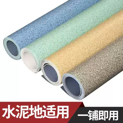 Commercial engineering PVC floor rubber coil Kindergarten hospital hotel plastic floor thickened wear-resistant and waterproof