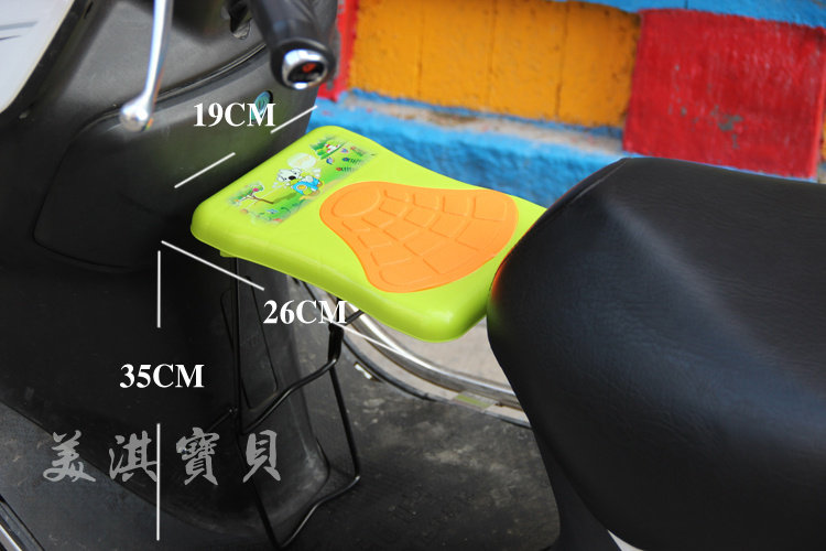 siège enfants pour vélo - Ref 2416433 Image 40