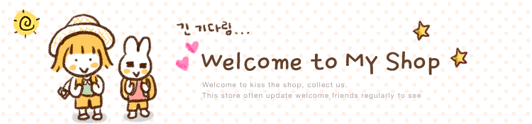 Coussin Manga - Ref 2691528 Image 6