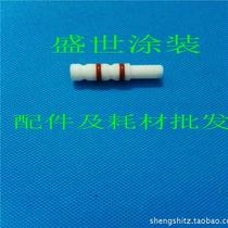 Nordson spray electrostatic tool blowtorch throat hardware hand tool venturi pump suction powder pump 076