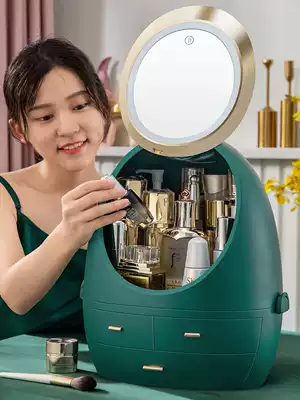 Cosmetic mirror desktop LED lamp household desktop beauty makeup makeup makeup mirror cosmetics storage box integrated storage box