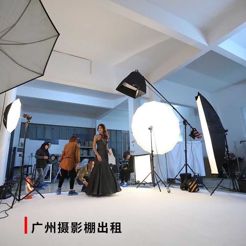 Guangzhou Panyu Shadowless Wall Plane Film and Television Studio Commercial Advertising Studio Site Rental Site Rental Shooting