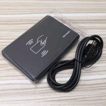 USb drive-free plug-and-play sensor chip bank card number reader bank queuing machine BP8903