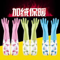 Special sale washing gloves waterproof rubber kitchen winter laundry rubber plastic cleaning housework plus velvet 30%