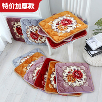 Non-slip plush cushion chair office Restaurant Restaurant chair cushion student classroom stool mat butt mat 30%