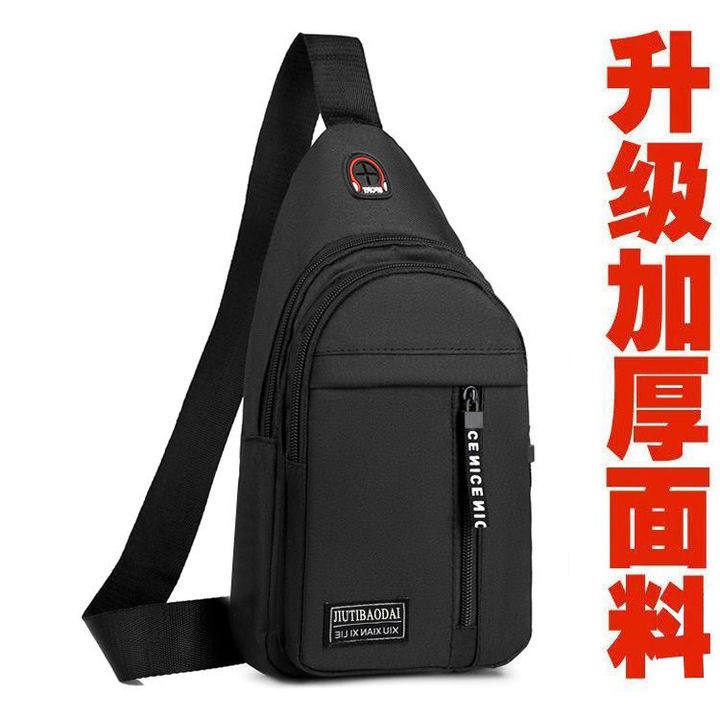 Chest Bag Men Backpack 2023 New Nylon Canvas Chest Bag Casual Sports Tourism Oxford Spun Cloth Small Backpack Tide-Taobao
