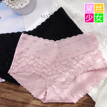 Daisy girl panties mid waist pure cotton student panties girls Modal soft sister breathable lace pants