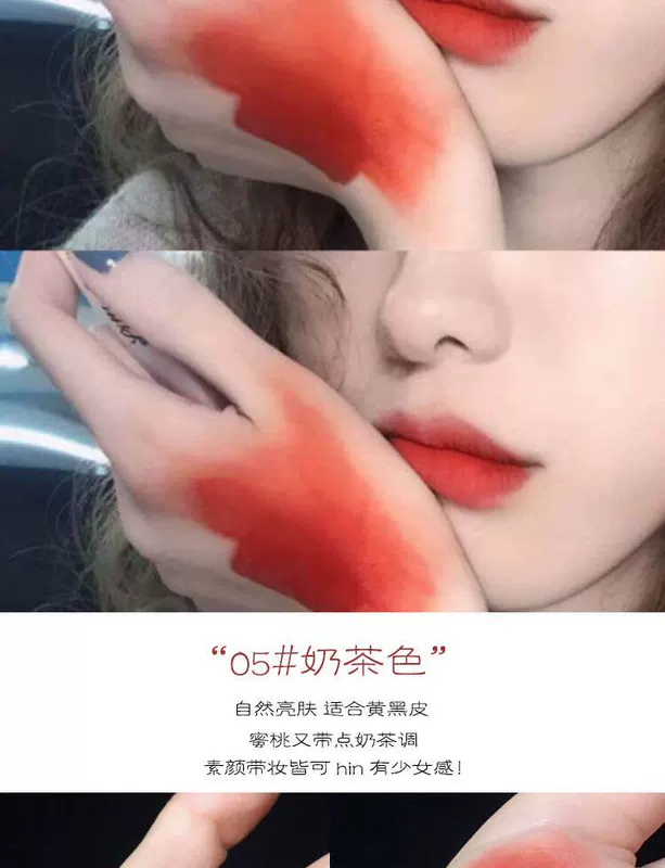 Li Jiaqi khuyên dùng son lì nhung bóng mờ môi đỏ kéo dài không dễ phai môi son bóng mờ. - Son bóng / Liquid Rouge