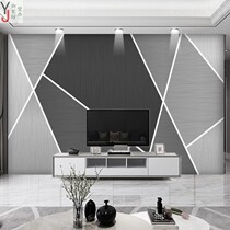 Modern minimalist TV background wall paper living room custom wallpaper Geometric wall cloth Seamless wall cloth TV wall painting