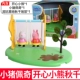 Piggy Trang Toy House Full Set Luxury Toy House Holiday Camper Peggy House Đồ chơi - Đồ chơi gia đình