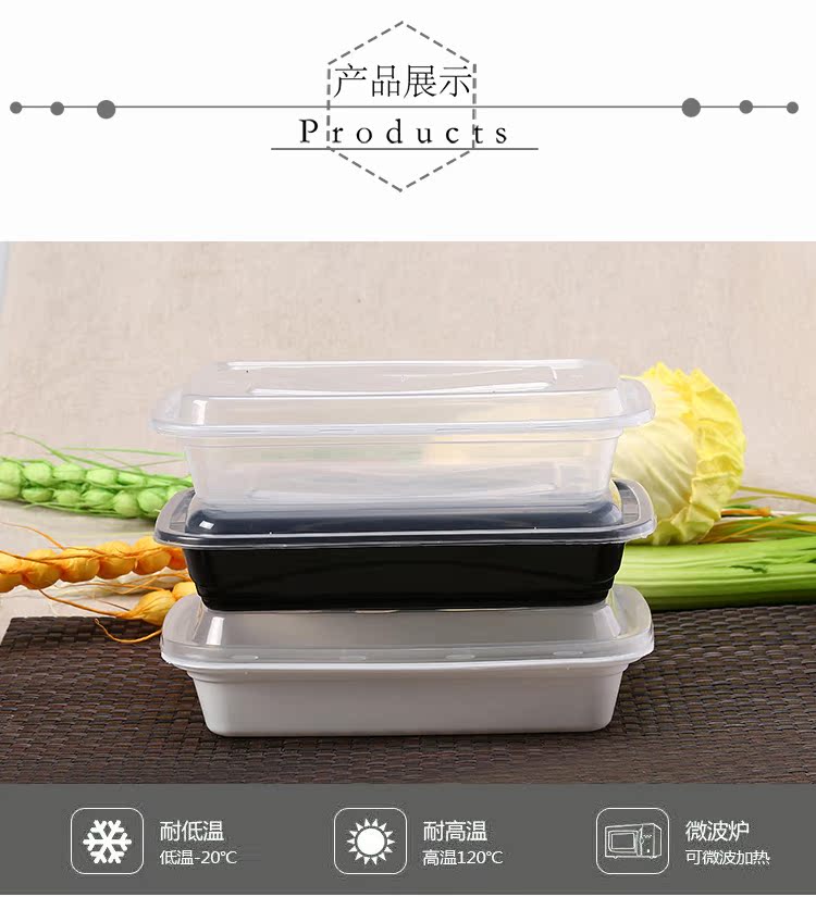 Hộp cơm trưa hình chữ nhật dày 1000ml của Mỹ hộp cơm trưa dùng một lần có nắp hộp ăn trưa đóng gói màu xanh lá cây - Hộp cơm điện sưởi ấm hộp thức ăn giữ nhiệt