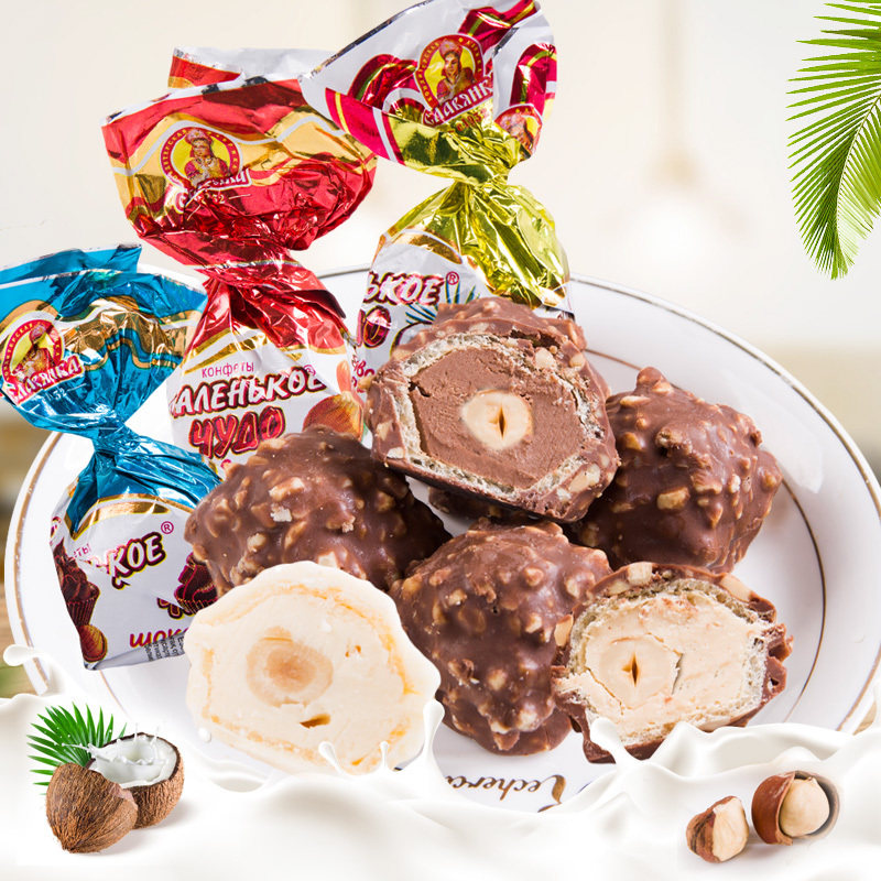 Russian Slavic milk jars sugar cocoa hazelnut chocolate sugar milk jars sugar imports with zero vegan vibe