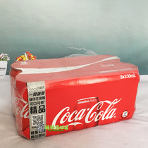 Hong Kong imported Coca-Cola Coca-Cola Original 330ml * 8 bottles of cans soda