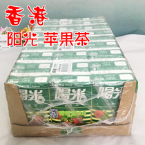 Guangdong Hong Kong sunshine apple tea Hong Kong version sunshine apple tea beverage 250ml * 24 boxes Hong Kong version