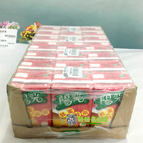 Guangdong Hong Kong Sunshine Honey Litchi Tea 250ml * 24 boxes of juice drinks imported beverage Hong Kong version