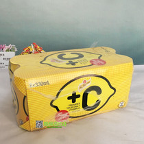Hong Kong imported beverage Yuquan C lemon soda (vitamin C) 330ml * 8