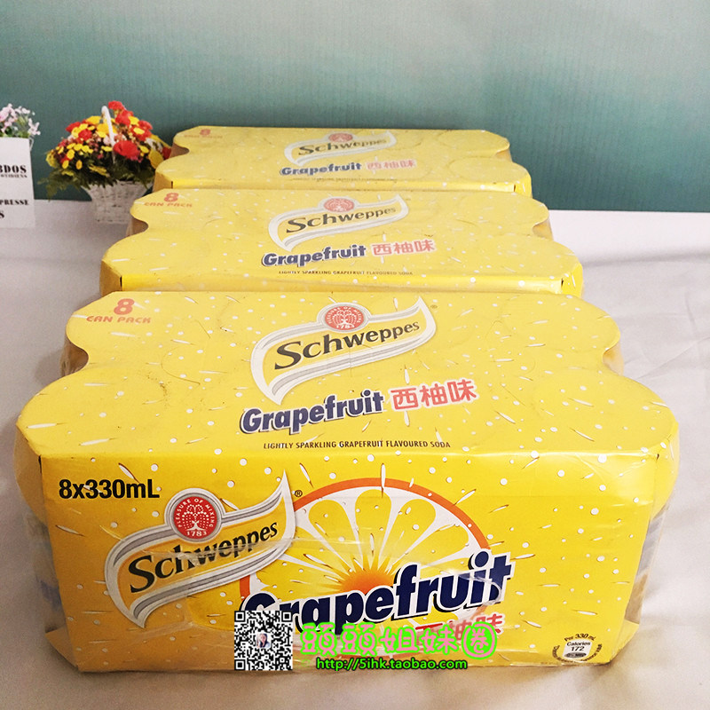 Guangdong Hong Kong Yuquan West Grapefruit sodas schweppes grapefruit 330ML* 24 bottles