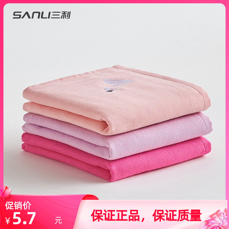 Three Lie A pure cotton candy fruit color Absorbent Wash Face Home Little Towel Cute Cartoon Children Towels Baby Towel