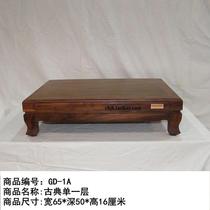 Sound element GD-1A classical single layer solid wood black walnut audio equipment rack amplifier rack Freight to pay