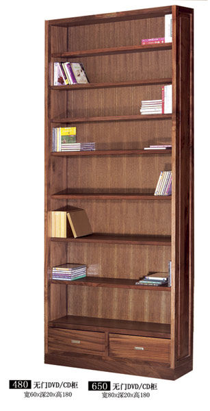 Jazz Rack 480650 No door DVD CD Cabinet Black Walnut Wood Solid Wood Disc Collection Cabinet With Drawer