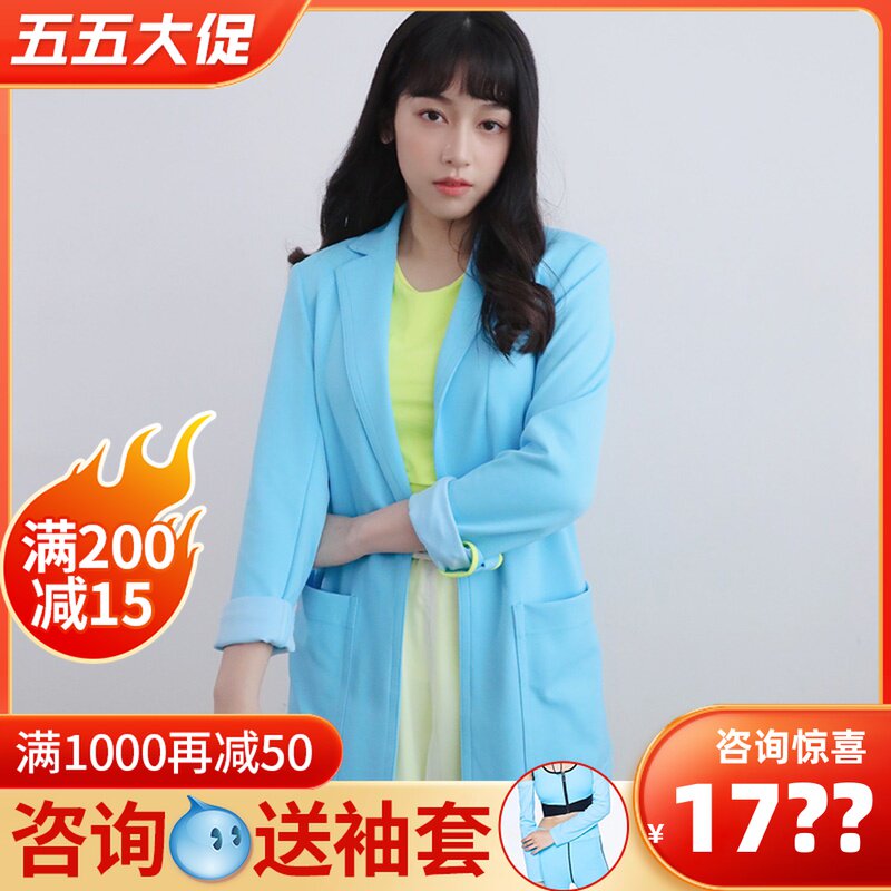 2021 new products Taiwan hoii rear interest suit styling jacket star sunscreen anti-UV