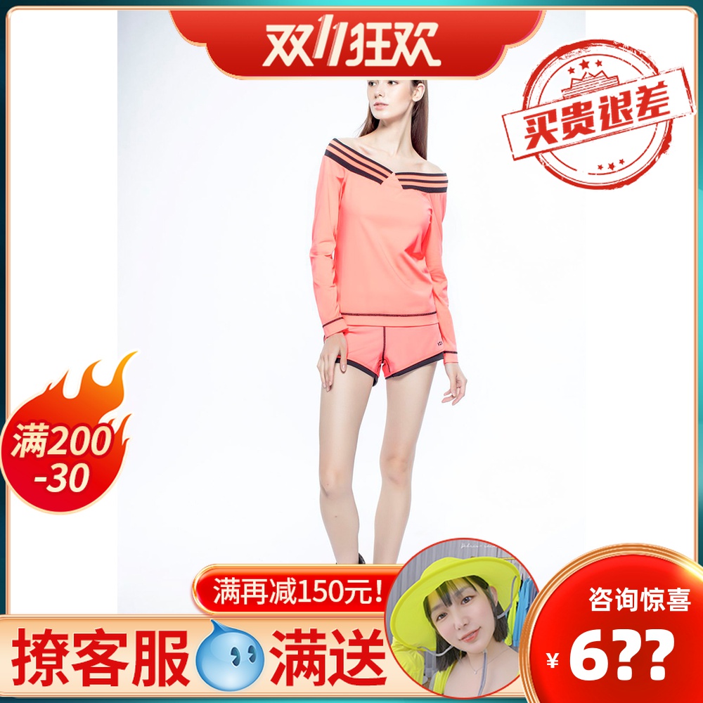 hoii Houyi women's S series sports shorts slim and versatile hot pants