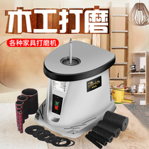 Electric sanding machine Desktop sanding column machine Shaft sanding machine sanding machine Polishing machine sanding roller machine Woodworking grinding