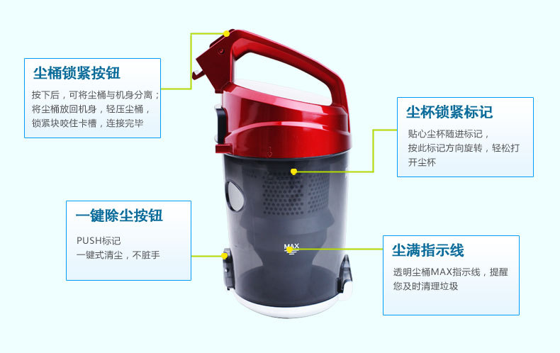 máy huý bụi Đức nhập khẩu siêu máy hút bụi gia đình 螨 cầm tay siêu yên tĩnh hút mạnh mẽ Máy hút bụi không sử dụng công suất cao robot hút bụi nào tốt