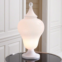 North Camecca Polish imported modern urn-shaped glass table lamp simple living room decoration table lamp bedside lamp