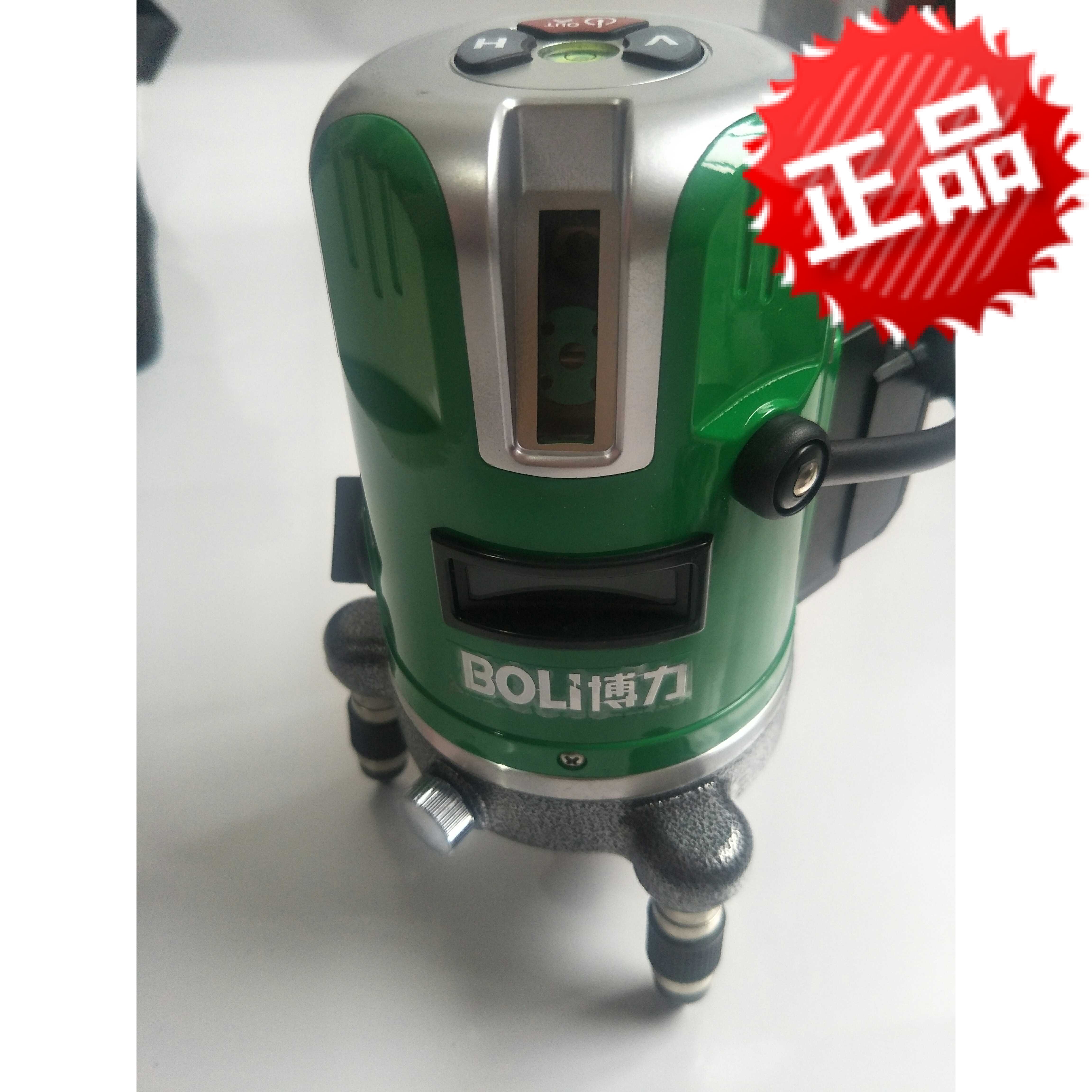 Boli blue light green light level meter LD fully automatic high-precision thin line strong light outdoor cast line release line