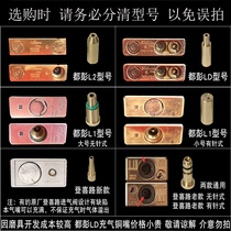 Lang sound lighter inflatable head inflatable nozzle conversion head adapter special inflatable copper nozzle copper head Dupeng L2 accessories