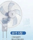 Quạt treo tường quạt điện công nghiệp ký túc xá hộ gia đình nhà hàng quạt nhà hàng 16 inch 18 inch lắc đầu tường - Quạt điện