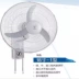 Quạt treo tường 18 inch mạnh 璧 Quạt kéo dây lắc đầu nhà hàng trường lớn gió đồng dây treo tường Quạt treo tường - Quạt điện Quạt điện