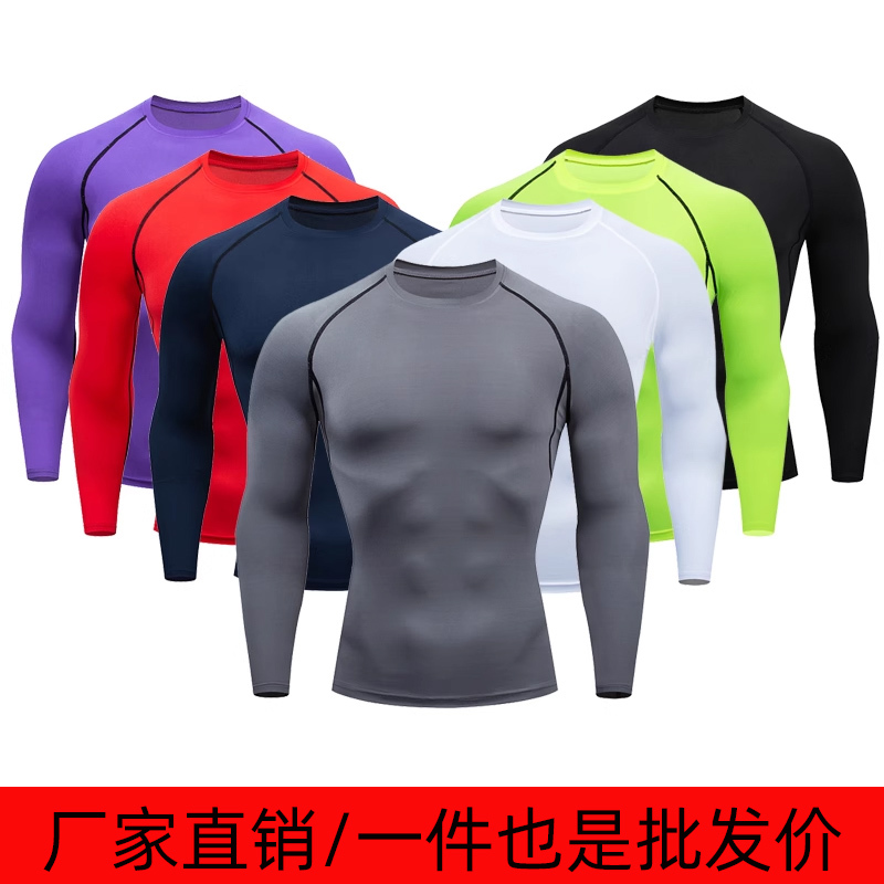 Fighting Apparel Tight-Fitting Long-Sleeve Men's Sports Running Track and Field Training Basketball Base Layer Top High-Elastic Fitness Clothing