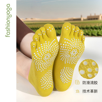Fansheng Yoga Anti-slip Floor Socks Womens Mesh Backless Boat Socks Toe Socks Indoor Fitness Yoga Socks FW024