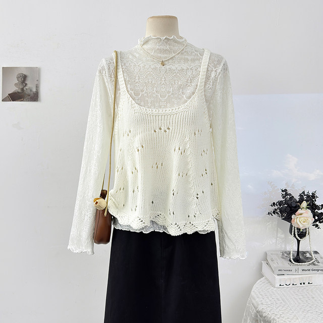 Gentle wind ear-hemmed half-high collar long-sleeved lace shirt for women spring 2026 layered hollow knitted camisole suit
