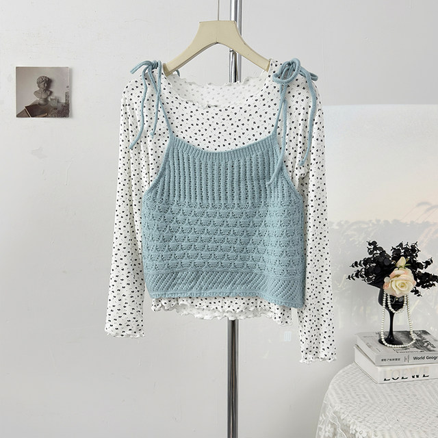 Sweet and fresh floral wood ear long-sleeved T-shirt for women spring 2026 layered knitted camisole two-piece set