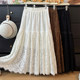 French Elegant Hollow Hook Lace Skirt Women's Autumn 2025 High Waist A-Line Pleat Loose Swing Skirt