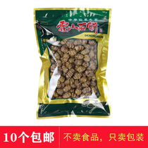 Dendrobe Plastic Bag Hosan Dendrobium self-proclaimed bag 250 gr 500 gr Dendrobium Dendrobiums self-proclaimed bag Hoshan dendrobium packaging